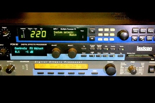 Lexicon Shootout MPX-1 PCM80 LXP-15 II