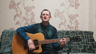 Бог меня отыскал