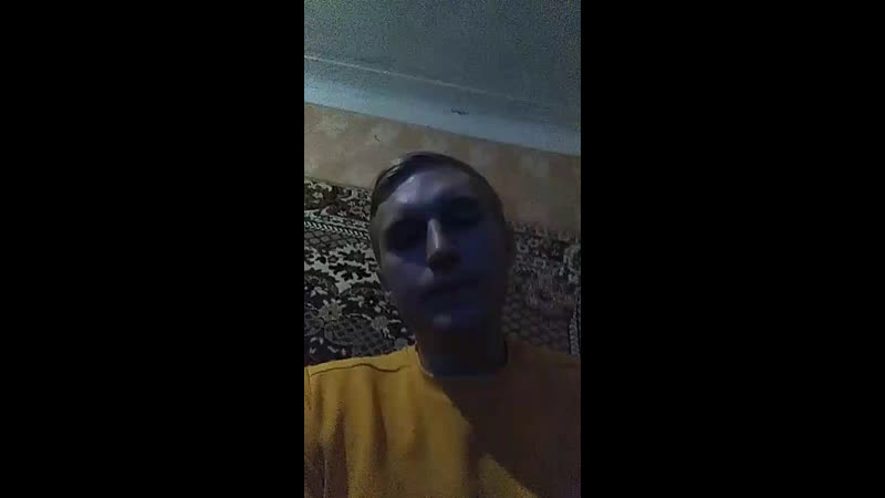 отдыхаем после
