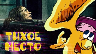 Мультфильм С Выебкой И Надрочкой Горничной