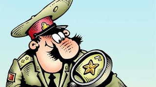 Лейтенант (часть 1)