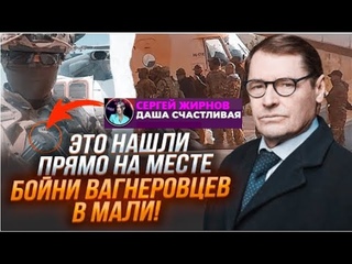 У Трампа отросло новое ухо! Без единой царапины! @SergueiJirnov/@dashaschastlivaya/@pryamiy