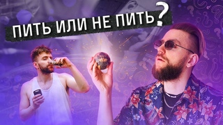 Потерял интерес к чаю. Кофе, мате, травы, лучший чай для начинающих. Брат-близнец | Китайский чай