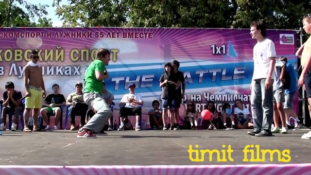 THE BATTLE 2011, JUNIORS, Sarah OConnor vs