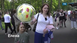 Полипласт в рамках своего юбилея организовал праздник к Дню химика