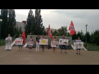#Разоблачено пикет против принудительной вакцинации в Казани!