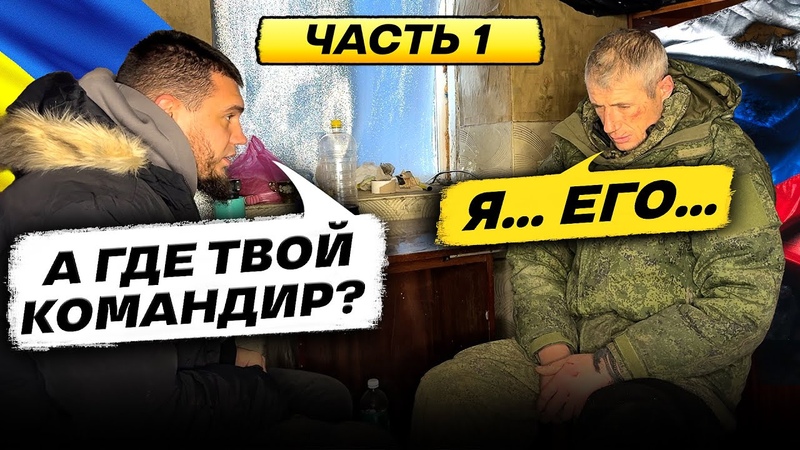 ЖЕНАМ ПОГИБШИХ ШОКОЛАДКУ А НЕ ДЕНЬГИ НЕРЕАЛЬНАЯ ИСТОРИЯ