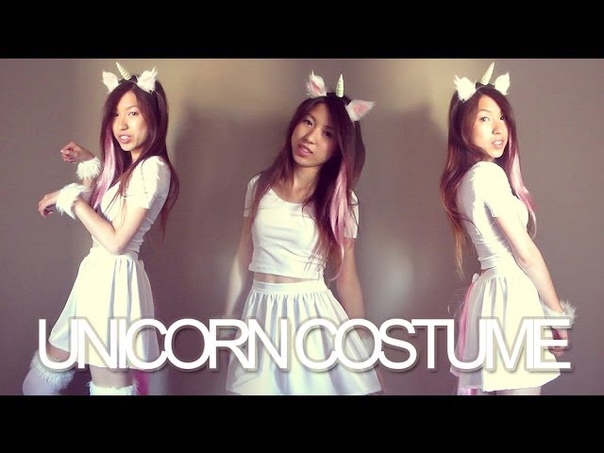 DIY: Unicorn Halloween
