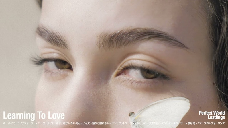 Lastlings Learning To Love ( Official