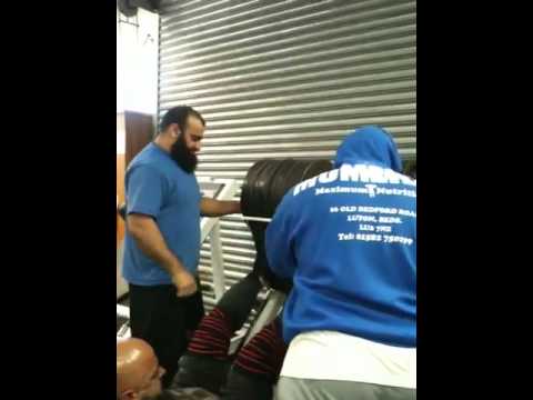 ( Muslim Amateur Weightlifting