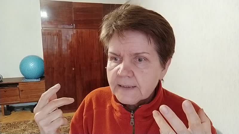 24 апреля 2021 г. Щитовидка Да не хочу я вас подсаживать на