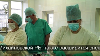 20 ноября