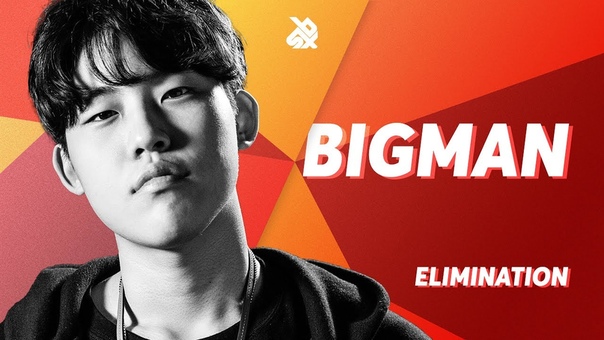 BIGMAN , Grand Beatbox SHOWCASE Battle 2018 ,