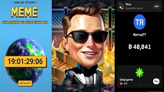 Мы Memecoin, а не Hamster! Ближайший листинг X Empire и BLUM