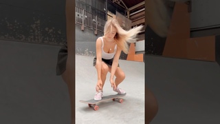 My fav game of skate trick
