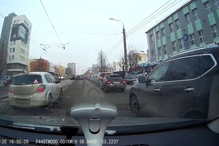 ДТП Ижевск ул. Ленина