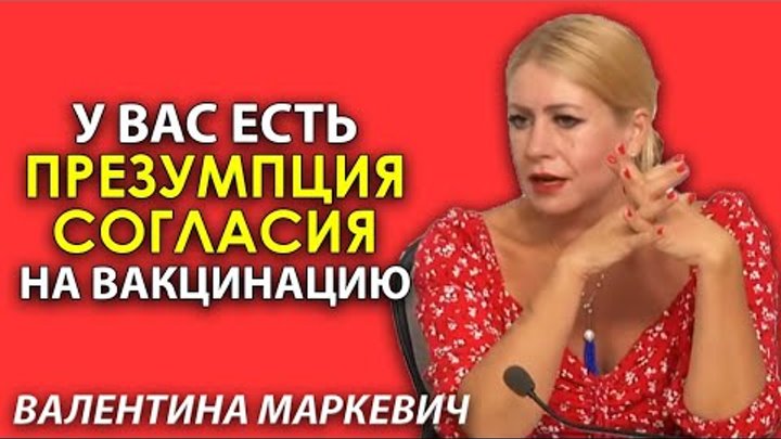 В вакцинированной Германии ковид косит людей сильнее, чем в