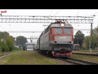 Восстал из мертвых По базам в консервации ЧС7-085. С поездом №471М, сообщением: Москва - Адлер.