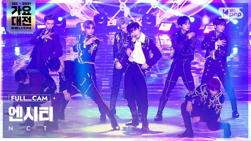 2021 가요대전 4 K 엔시티 맛+매시업+스티커 풀캠 ( NCT Hot Sauce+ Mash Up+ Sticker Full Cam)