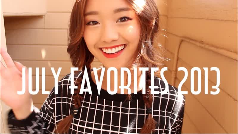 July Favorites