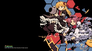 Nasty Children - Overdosing Heavenly Bliss (Sora no Kiseki the 3rd)