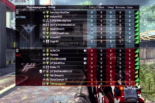 Black Ops 2 l Russian Lobby Highlights l