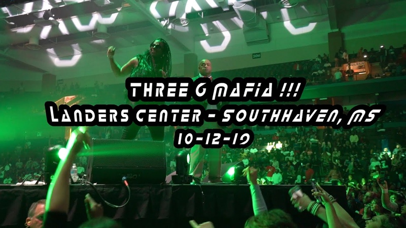 IM SO HIGH THREE 6 MAFIA CONCERT LANDERS CENTER 10 12