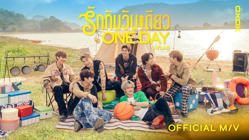 ATLAS ร กก นว นเด ยว ( ONE DAY) ( Prod. by URBOYTJ), Official