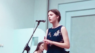 “Свеціць мне Зорка з бяздонных глыбінь“ раманс на верш Якуба Коласа, музыка Кацярыны Гігевіч.