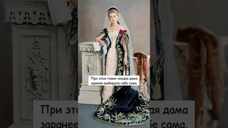 Что русские императрицы дарили на свадьбу своим фрейлинам #пасха #романовы #история #историяроссии
