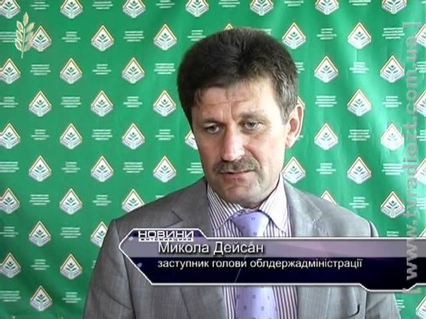 Лідери АПК ХХІ