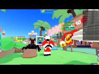 ДОНАЧУ В ИГРУ ДЕЛАЙ АРТ  МНЕ ЗАДОНАТИЛИ ROBLOX