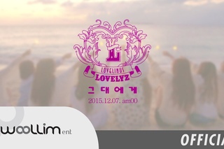 (Lovelyz)  Teaser