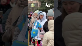 Торжественное мероприятие ко Дню Республики #петропавловск