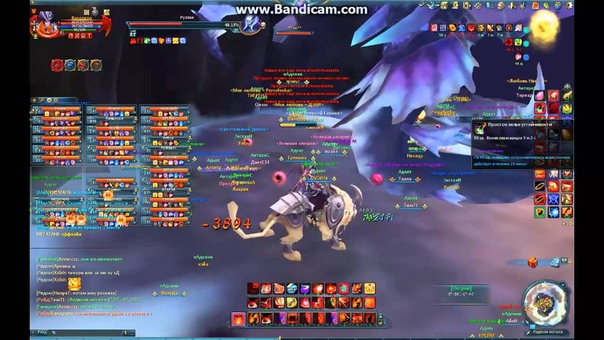 Zodiac 85 LVL, Titanum, PVE + RVR (