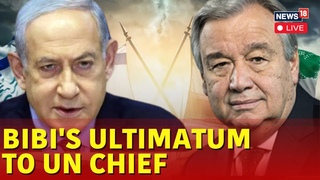 Israel Lebanon War News | Israel's PM Netanyahu Threatens UN Peacekeepers To Leave Lebanon Now |N18G