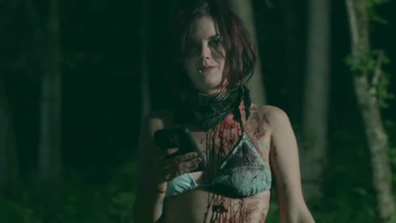 В лесу не сношаться (2016) триллер