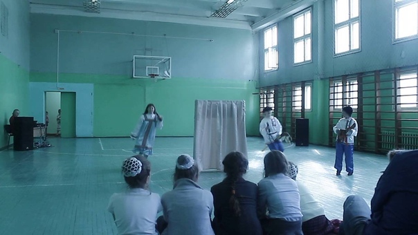 Сценка Уля и