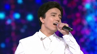 Новая Волна 2021~ Уходит Праздник / New Wave 2021 ~ The Holiday is Over / Dimash ~ Димаш ~