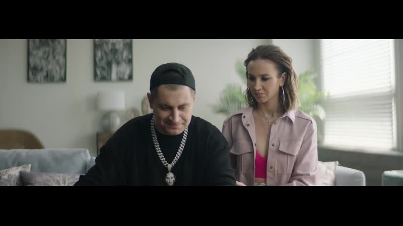 DAVA ft. SERYOGA ЧЕРНЫИ БУМЕР