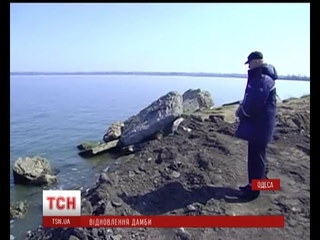 В Одесі рятують дамбу, що розділя Хаджибейський лиман з районом Пересип