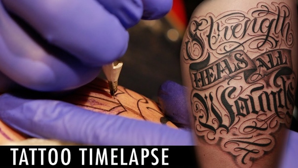 Tattoo Timelapse Edmar