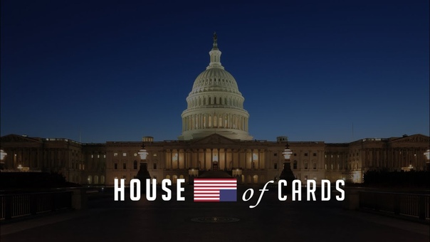 House of Cards Intro, After Effects