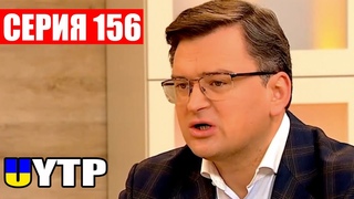 Папин пирожочек Дима