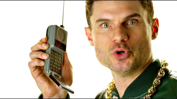 Booty GPS by Flula (f.