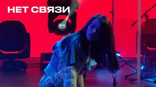 Темникова