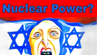 Is Israel A Nuclear Power?