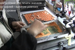 Изготовление значков с эмалями