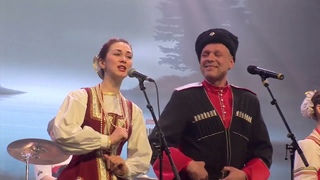 HD  Ансамбль ’Ехали Казаки’ - ’Ехали казаки над Кубань рекой’  2019г