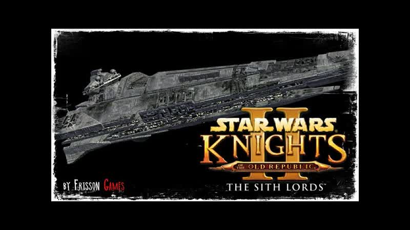 ОПУСТОШИТЕЛЬ, Star Wars: Knights of the Old Republic 2,